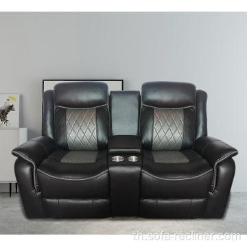 ชุดโซฟาหนัง Loveseats &amp; Sectional Sectional